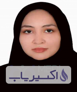 دکتر وجیهه شریف شازیله