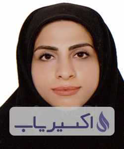 دکتر رویا صباغ زیارانی