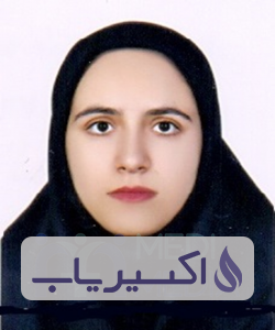 دکتر عاطفه مهدوی راد