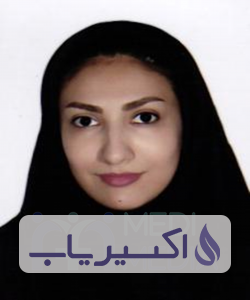 دکتر فرناز زینلی اصفهانی