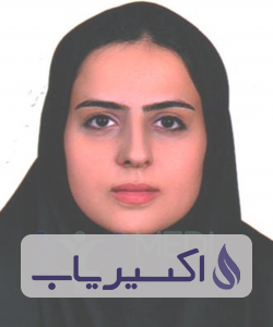 دکتر مریم کلهری