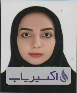 دکتر نجمه عسکریان فرد