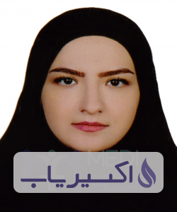 دکتر سیده یاسمن قاسمی علی آبادی