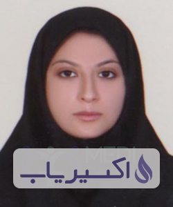 دکتر بهار برومند