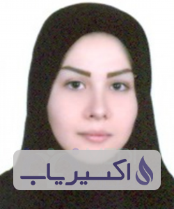 دکتر طراوت تمدن