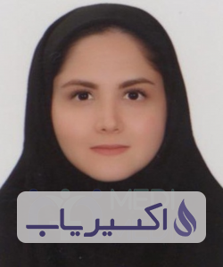 دکتر نیلوفر شجاعی