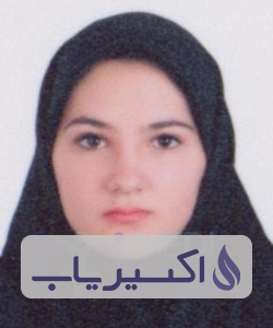 دکتر معصومه مهری علی آبادی