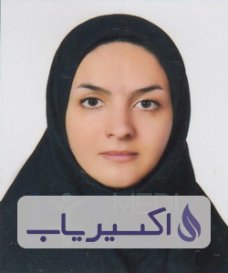 دکتر زینب ابراهیمی کهریزسنگی