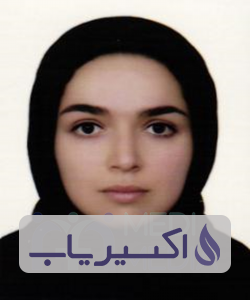 دکتر سیده زهرا آچشمه
