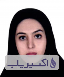 دکتر نازنین فاتحی