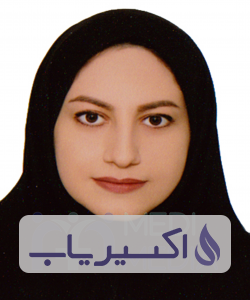 دکتر نغمه صیادی