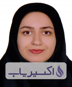 دکتر نازنین سمندری