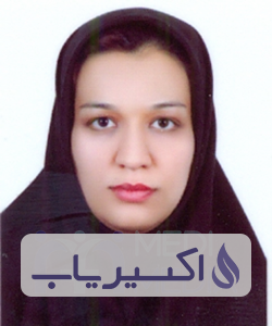 دکتر سیما آبتین