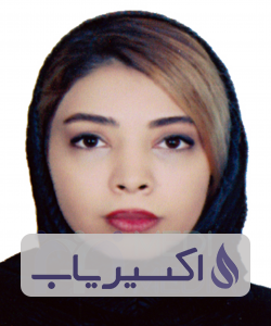 دکتر نیلوفر اسدی جمزقانی