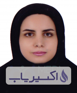 دکتر زهرا شیخعلی زاده