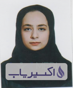 دکتر نازنین خاندار شاه آباد