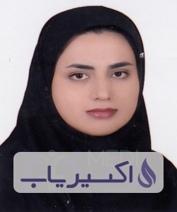 دکتر سولماز بهار