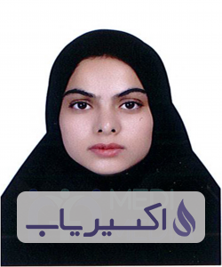 دکتر راضیه تنهائی
