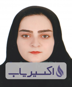 دکتر میترا رنجبریان