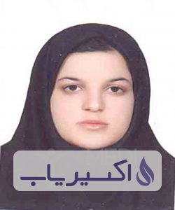 دکتر نسرین نظری رباطی
