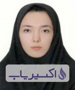 دکتر الهام اسکندرلی