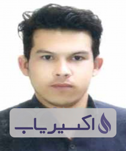 دکتر سعید آزمون