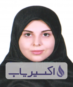 دکتر سمانه فقیه شجاعی