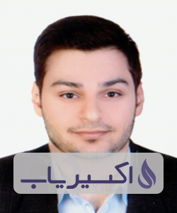 دکتر امیر انبیائی
