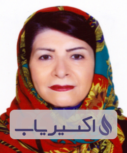 دکتر کتایون حمزه لوی