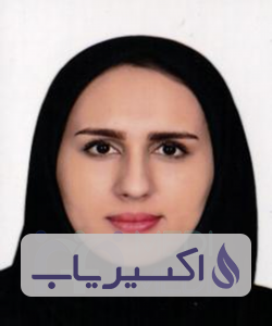 دکتر فرزانه برومند جاهد اول