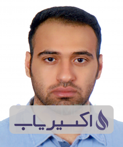 دکتر محمدمعین ذاکری آشتیانی