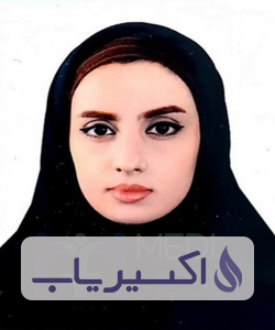 دکتر مهشید ملکوتی سمنانی