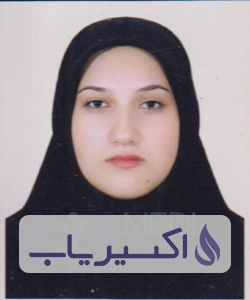 دکتر فرزانه قرائی خضری پور