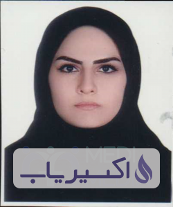 دکتر نگین جادرانصاری