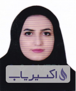 دکتر مریم کلاهدوز محمدی