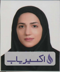 دکتر نیلوفر سلامتیان