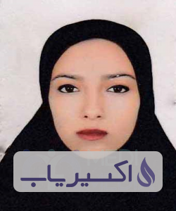 دکتر آذین ارسلانی