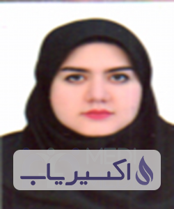 دکتر الهام خوشکام