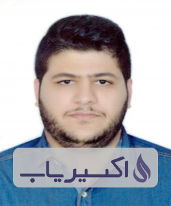 دکتر کسری اسکندری شهرکی