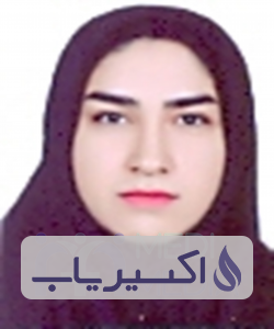 دکتر سمیرا کمانی