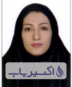 دکتر مریم ارشادی فارسانی