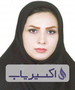 دکتر بهار اسماعیلی