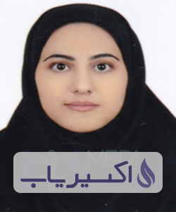 دکتر صبا عابدینی  درشگی