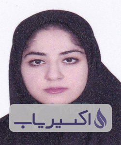 دکتر سارا زارعی