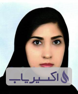 دکتر فرشته رئوفی