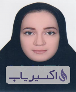 دکتر سیده زهرا جعفری دوگاهه