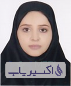 دکتر فائزه امیری دوماری
