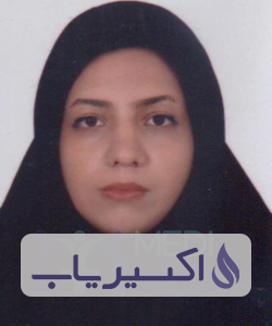 دکتر مرضیه امیریان فارسانی