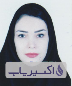 دکتر آیلر کر