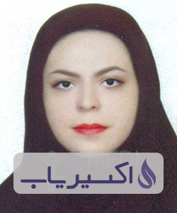 دکتر نازنین زیار